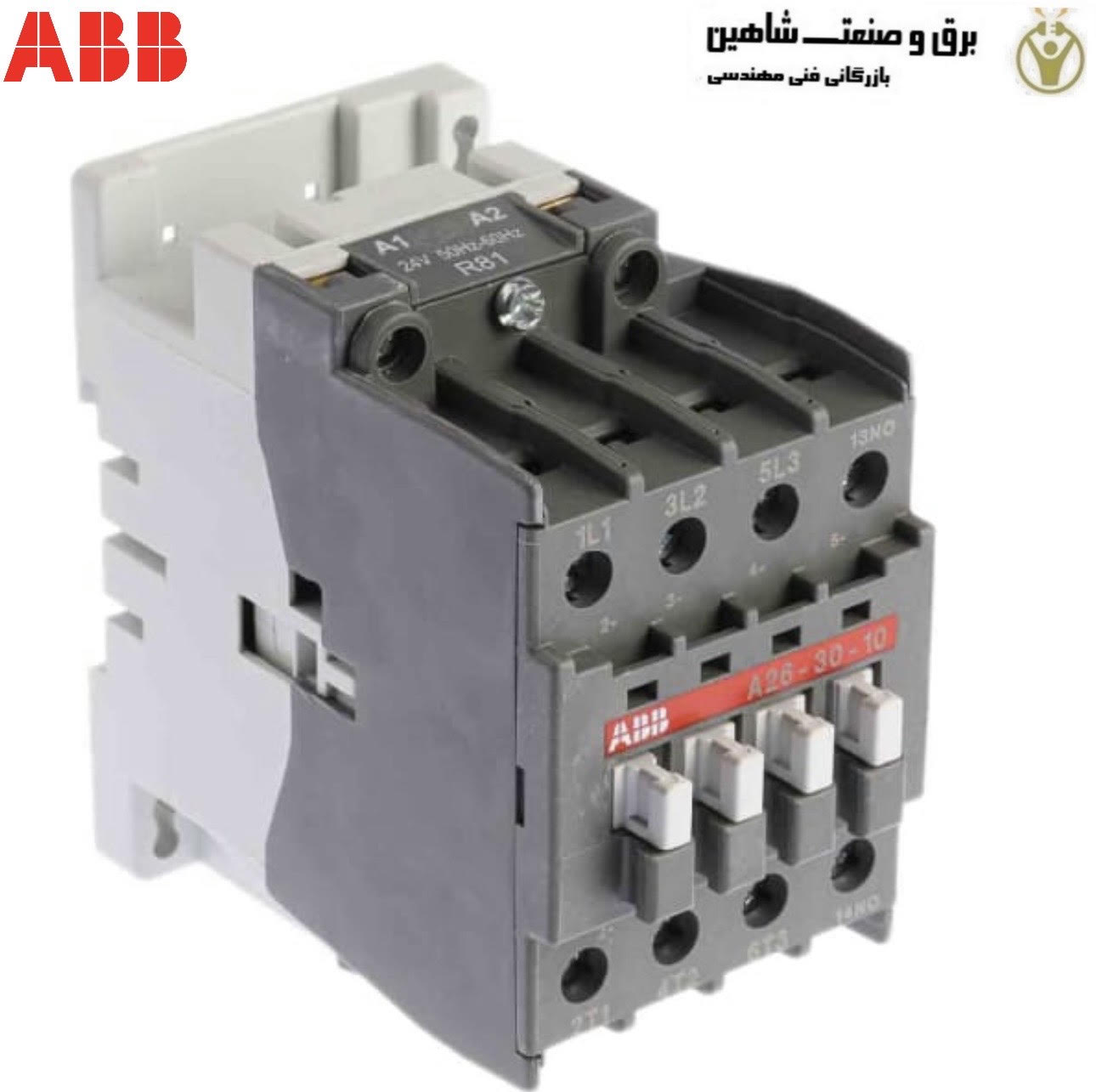 کنتاکتور ABB A26-30-10 1SBL241001T8010