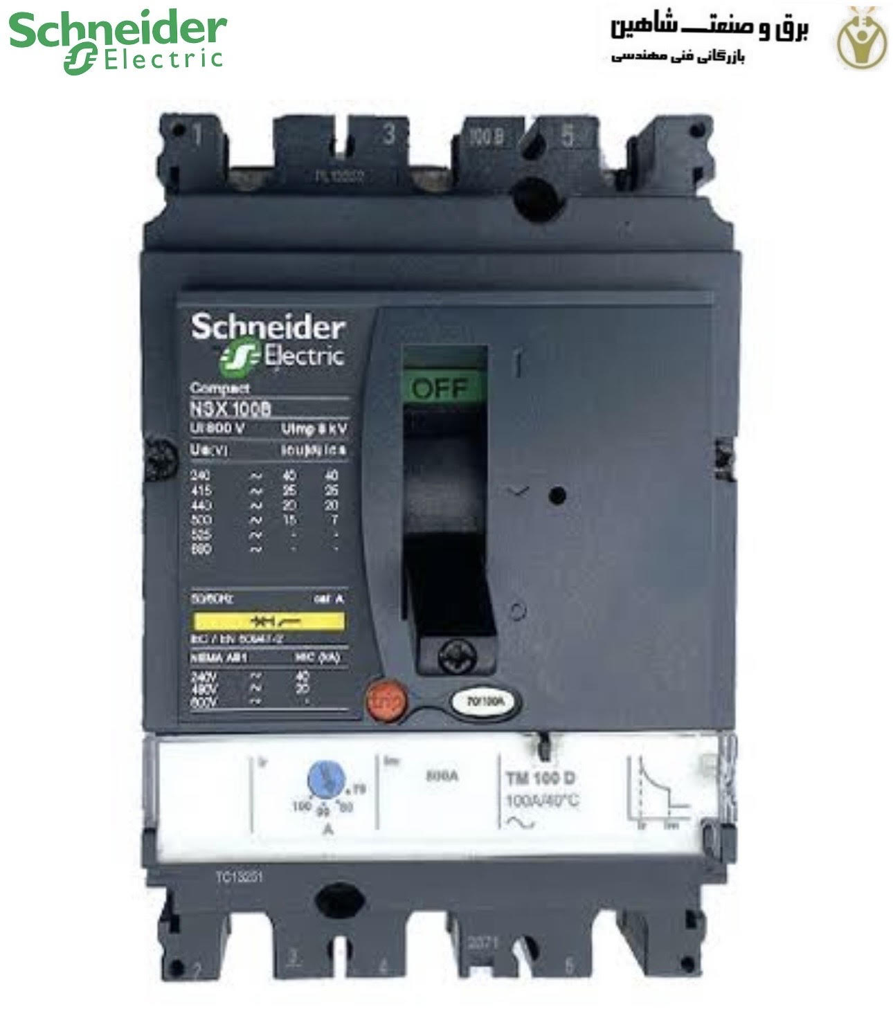 کلید اتوماتیک اشنایدر 80 آمپر اشنایدر مدل LV429551