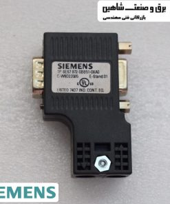 کانکتور پروفی باس زیمنس siemens مدل 6ES7972-0BB51-0XA0 (کد جدید 6ES7972-0BB52-0XA0)