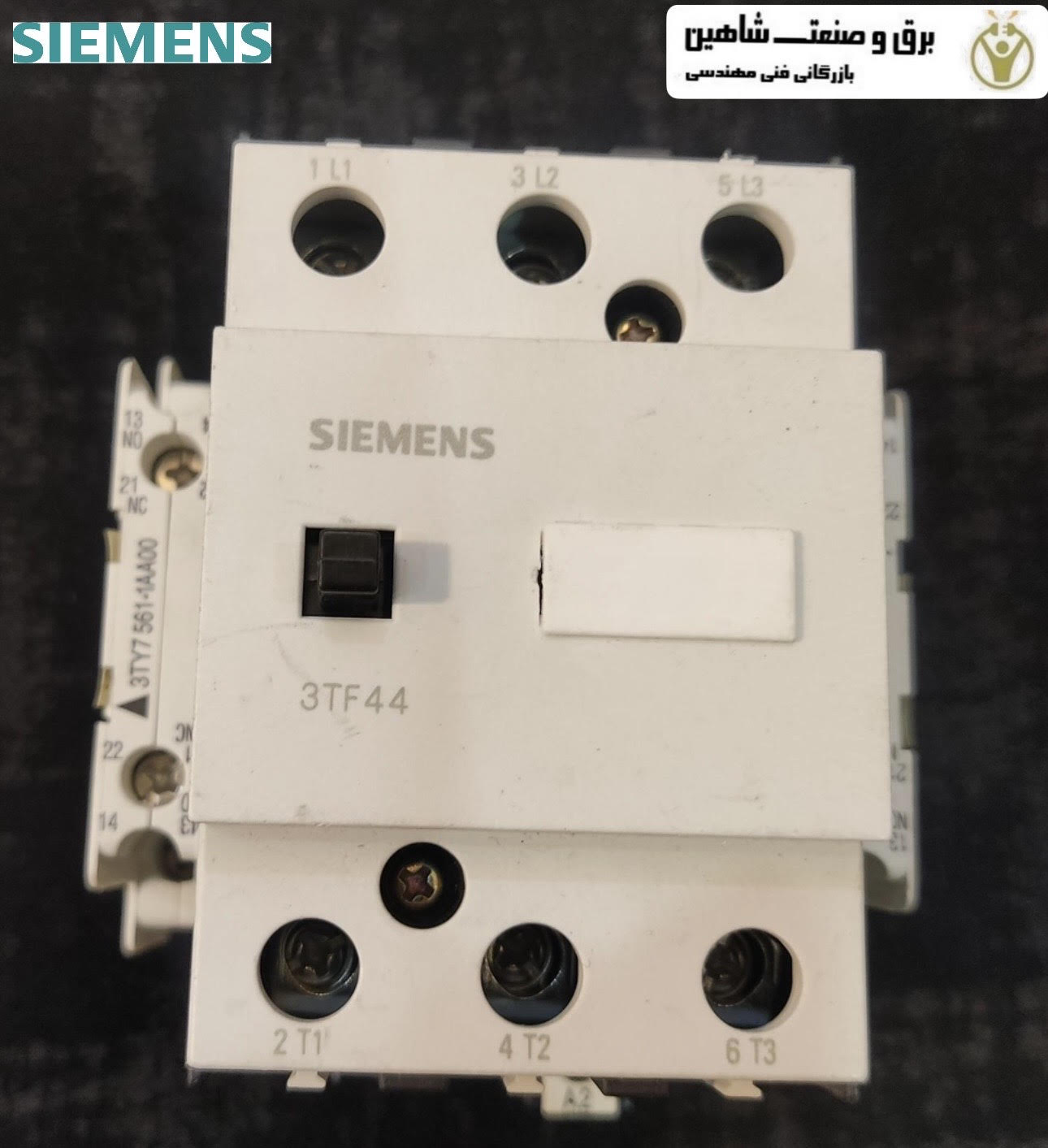 کنتاکتور زیمنس 3TY7561-1AA00