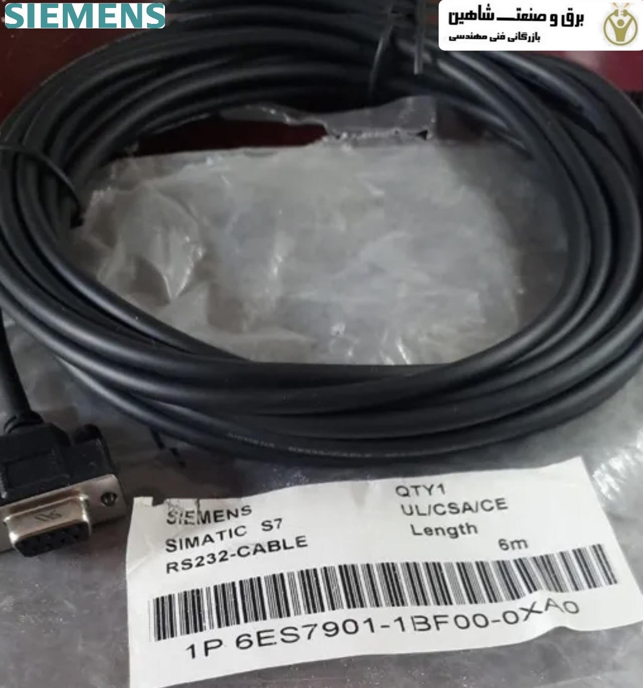 کابل پروگرام زیمنس Siemens مدل 6ES7901-1BF00-0XA0