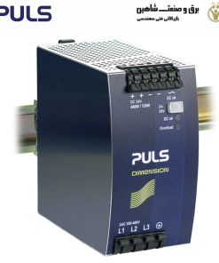 منبع تغذیه DC پالس puls Qt20.241