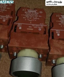 استارت صنعتی زیمنس Siemens مدل 3SB1400-0B