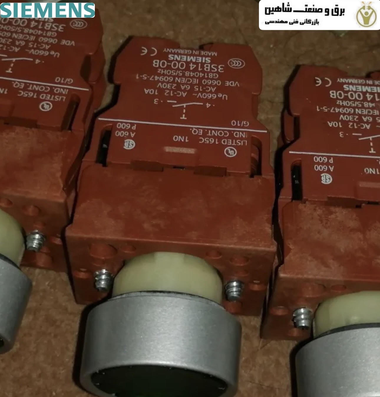 استارت صنعتی زیمنس Siemens مدل 3SB1400-0B