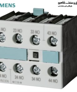 کنتاکت کمکی اصلی 3no.1nc زیمنس Siemens مدل 3RH1921-1FA31