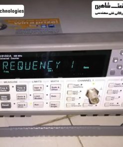 فرکانس متر آجیلنت Agilent 53132A