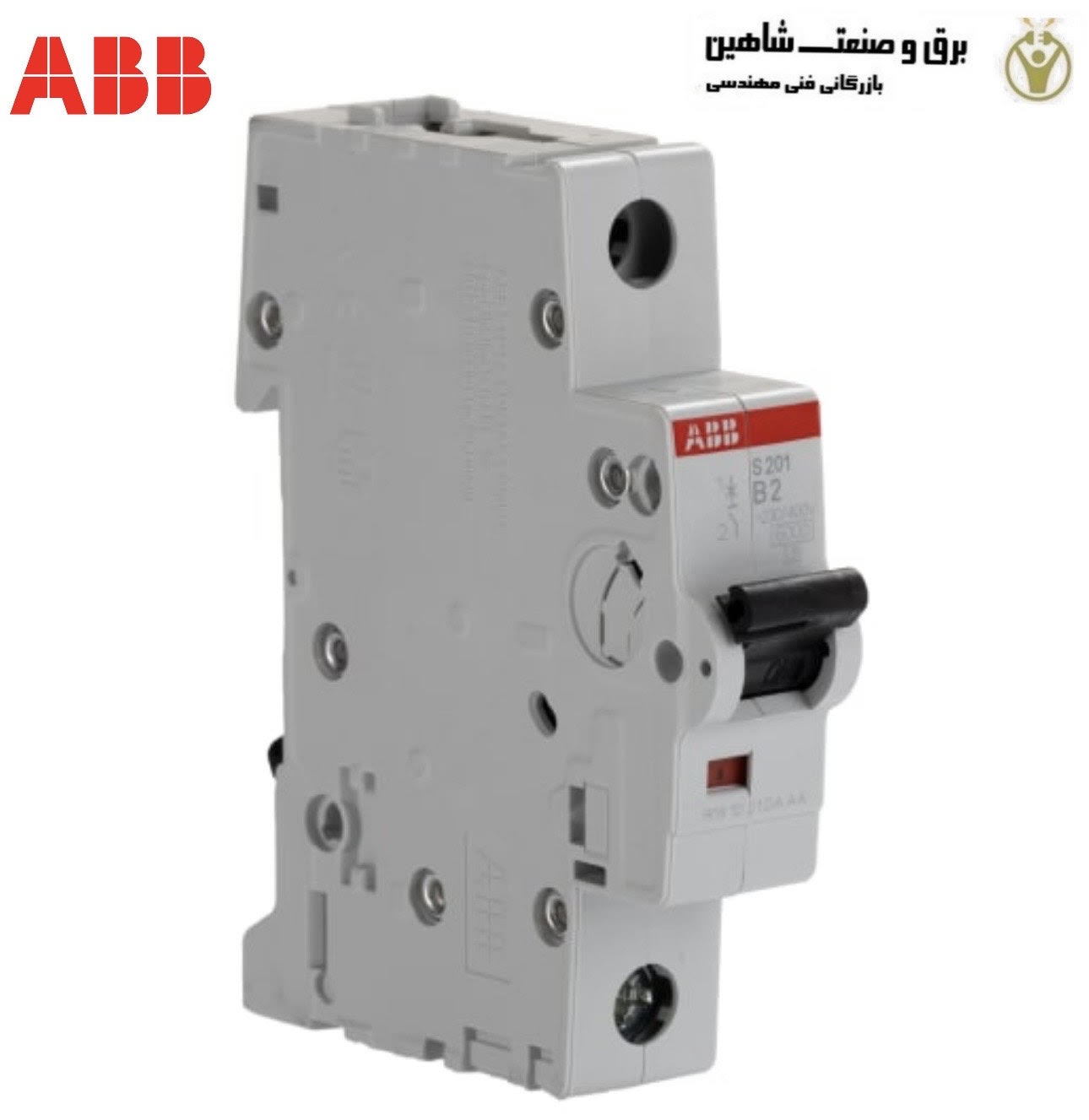 کلید مینیاتوری S201-B2 ای بی بی مدل 2CDS251001R0025