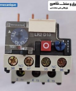 بيمتال اشنایدر 0.63 تا 1 آمپر LR2D1305