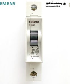 مینیاتوری تک فاز زیمنس Siemens مدل 5SX21-C6