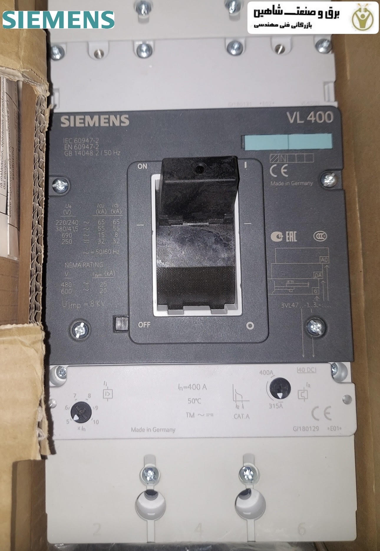 کلید اتوماتیک 400 آمپر زیمنس 3VL4740-1DC36-0AA0