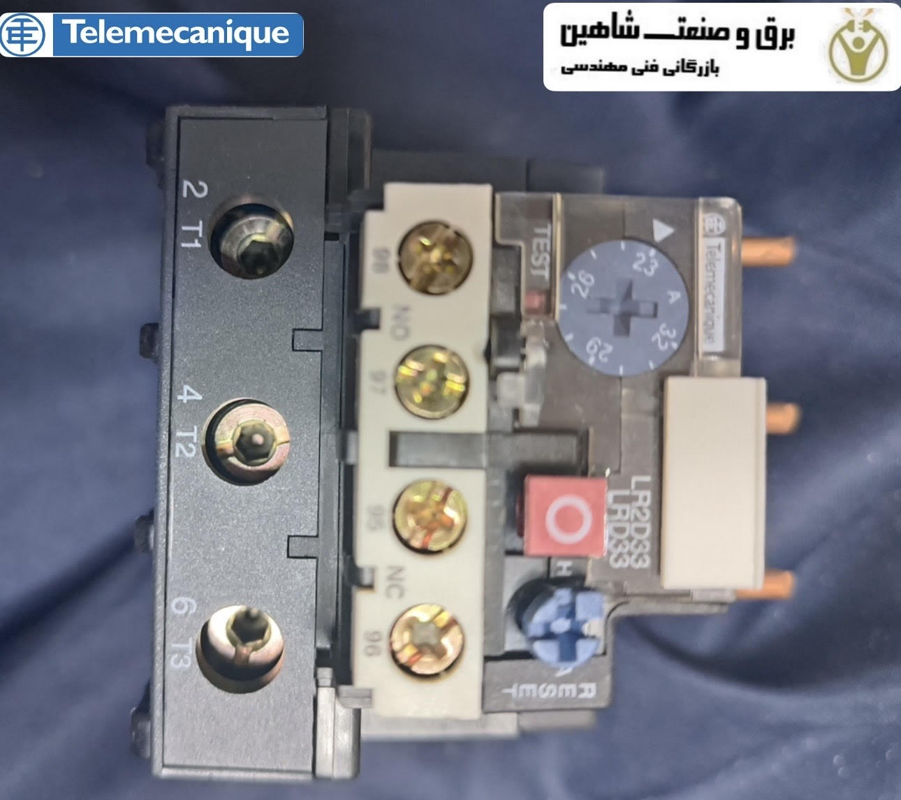 بیمتال 23 تا 32 آمپر اشنایدر LRD3353