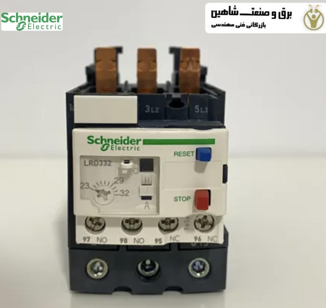 بیمتال 23 تا 32 آمپر اشنایدر LRD332