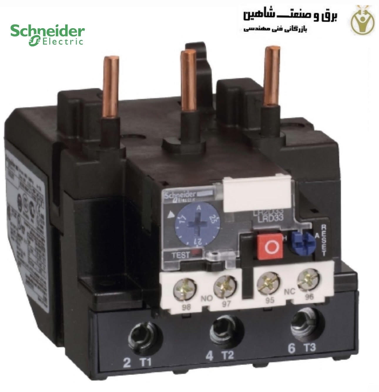 بیمتال 48 تا 65 آمپر اشنایدر مدل LRD3359