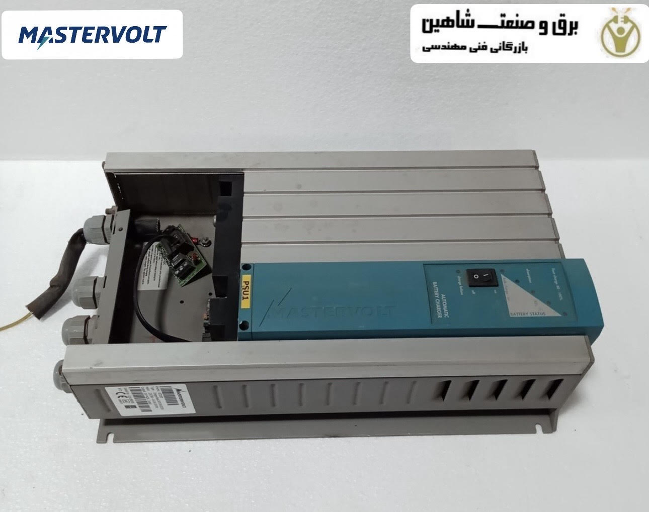 شارژر باتری اتوماتیک Mastervolt مدل 40020256 (کد قدیمی 40720260)