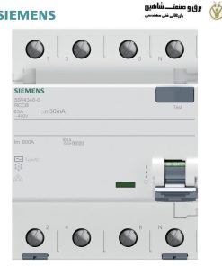 کلید محافظ جان زیمنس مدل 5SV4346-0