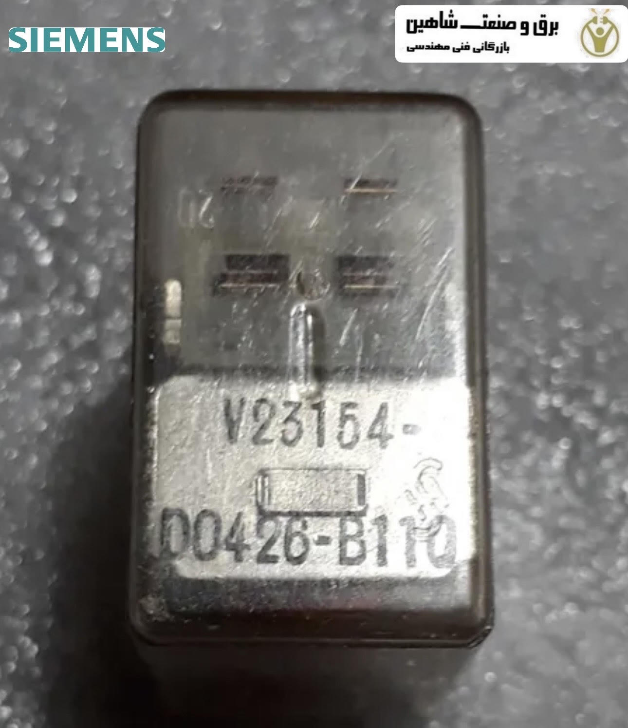 رله V23154-D0426-B110 4SPDT زیمنس