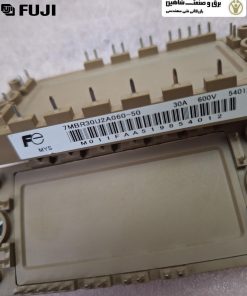 ماژول آی جی بی تی فوجی Fuji مدل 2MBI150U4H12050 (2MBI150U4H-120-50)