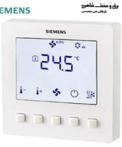 ترموستات دیجیتال زیمنس مدل RDF510