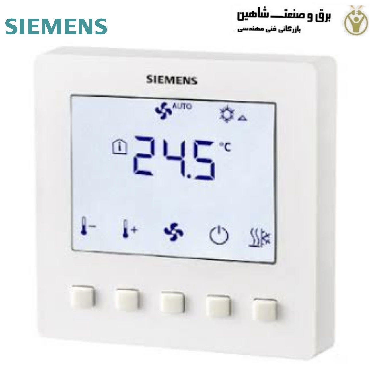 ترموستات دیجیتال زیمنس مدل RDF510
