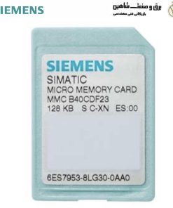 کارت حافظه 300 زیمنس Siemens مدل 6ES7953-8LF31-0AA0