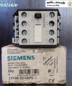 کنتاکتور زیمنس 3TF4022-0AP0