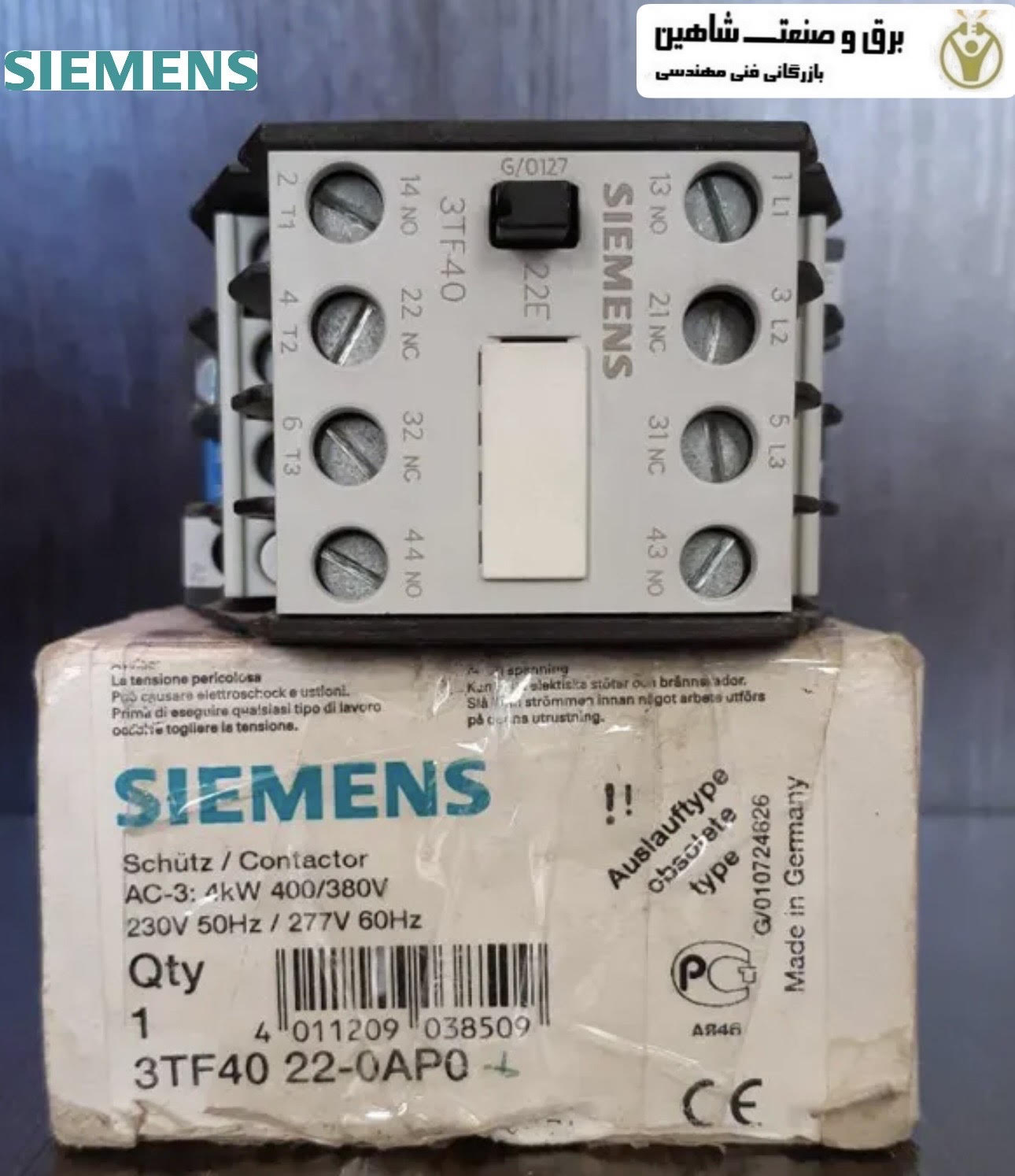 کنتاکتور زیمنس 3TF4022-0AP0