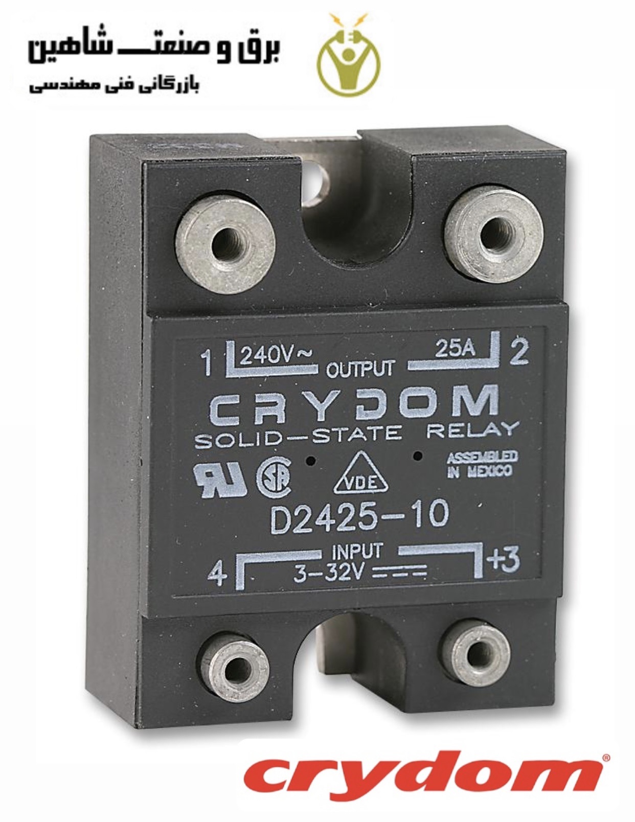 رله SSR کد D2425H کرایدم Crydom