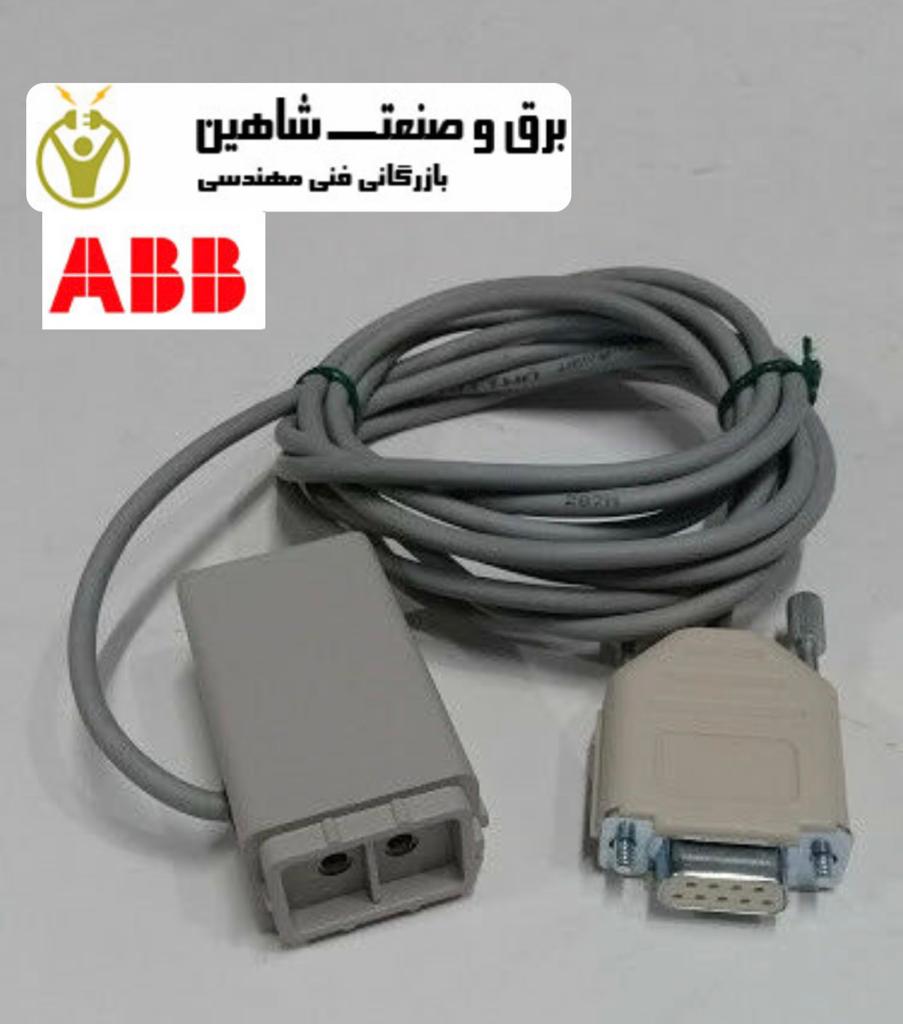 کابل ارتباطی ABB مدل 1MKC950001-2