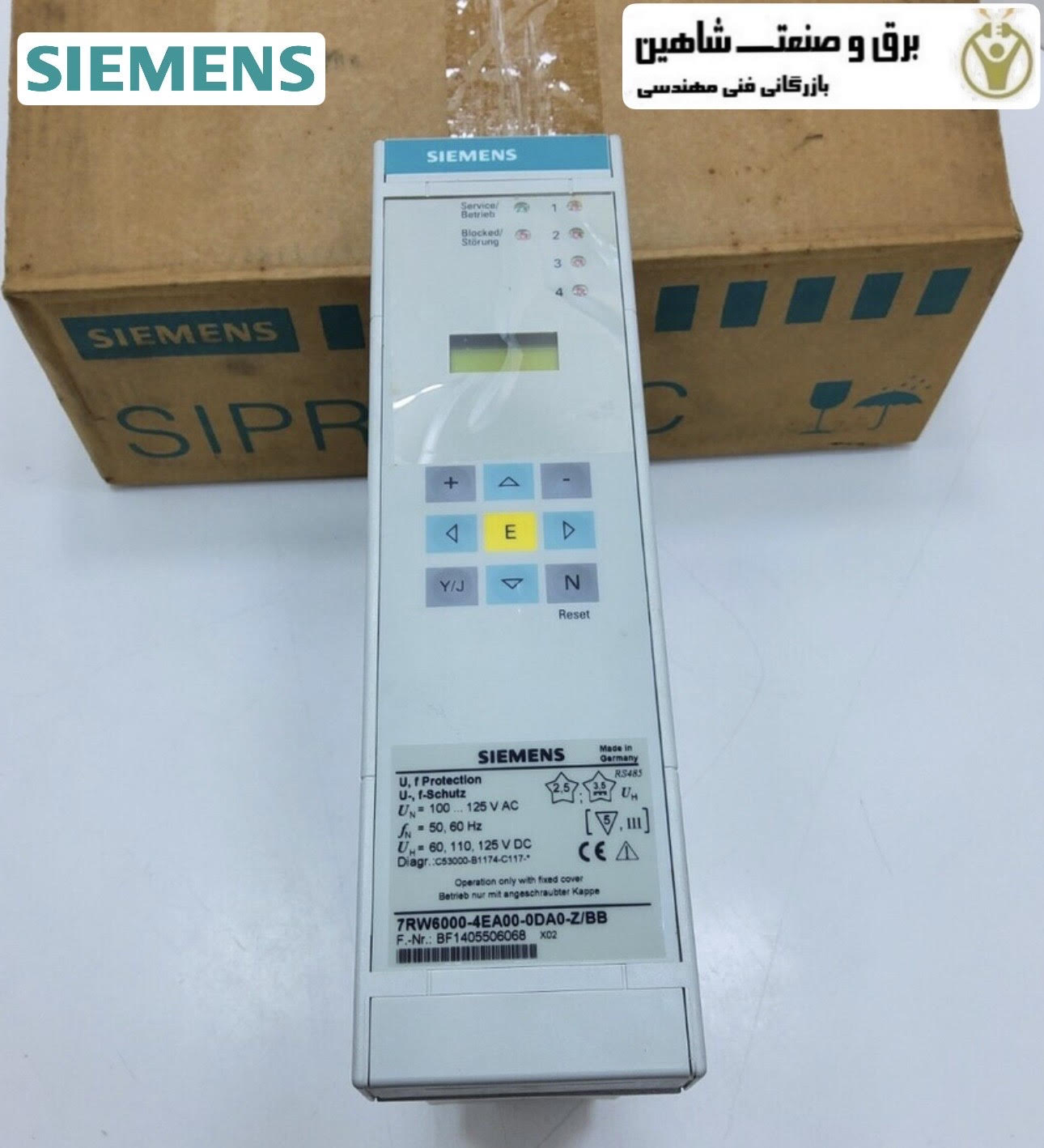 رله امنیتی زیمنس 7RW6000-4EA00-0DA0/BB