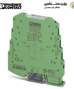 ریپیتر (Repeater)منبع تغذیه فونیکس کد 2864422