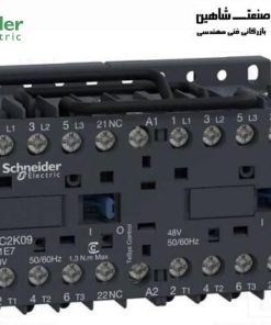 کنتاکتور معکوس اشنایدر Schneider LC2K0901E7
