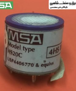 سنسور سلولی H2S برند MSA HS20C - 711303
