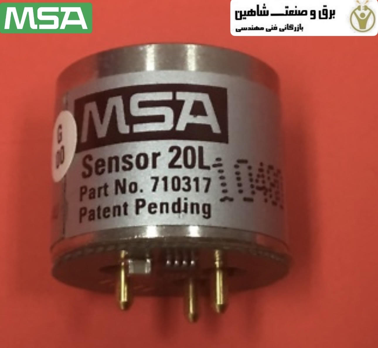 سنسور گاز قابل احتراق MSA 710317