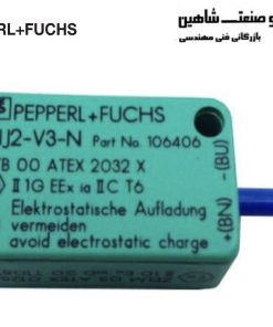 سنسور القایی Pepperl Fuchs NJ2-V3-N