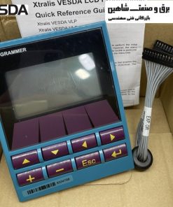 ماژول پروگرمر دستی وسدا Vesda VSP-001