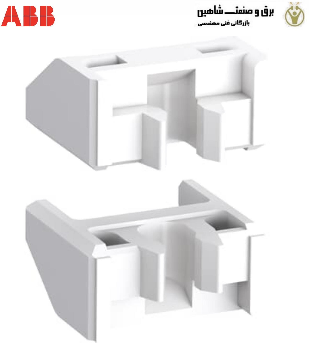 کلیپ نصب ای بی بی مدل 1SBN110120W1000 کد BB4
