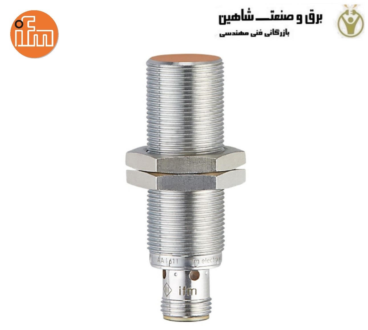 سنسور القایی آی اف ام IFM IG5712