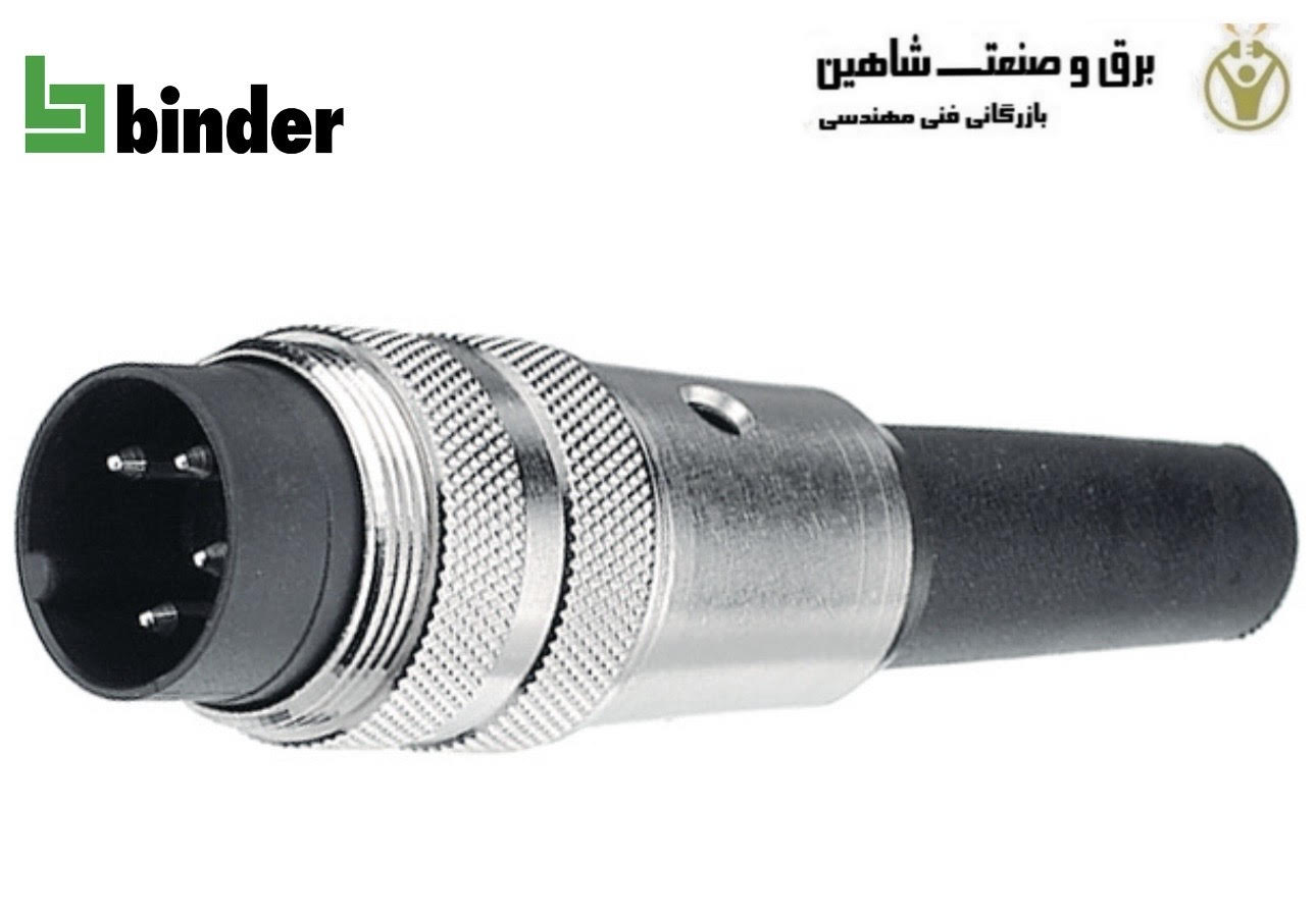 کانکتور سوکتی 3 پین 09-0313-00-05 M16 Binder بیندر