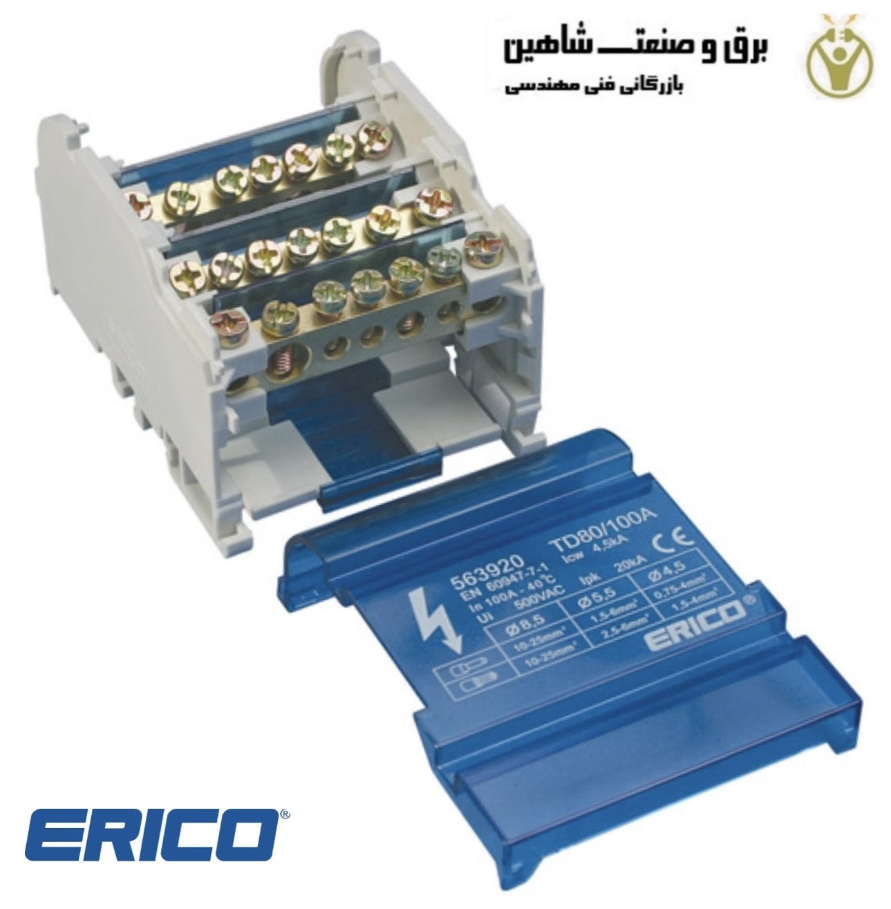 بلوک توزیع اریکو ERICO 563740