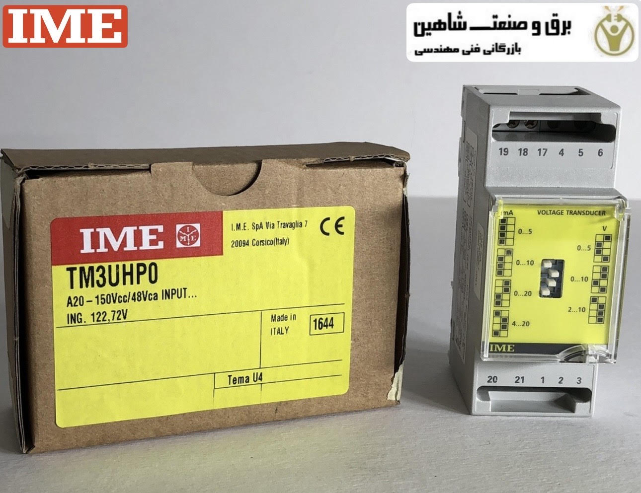ترانسدیوسر ولتاژ تکفاز IME ایتالیا TM3UHP0