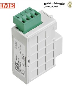 ماژول خروجی الارم IME مدل IF96005