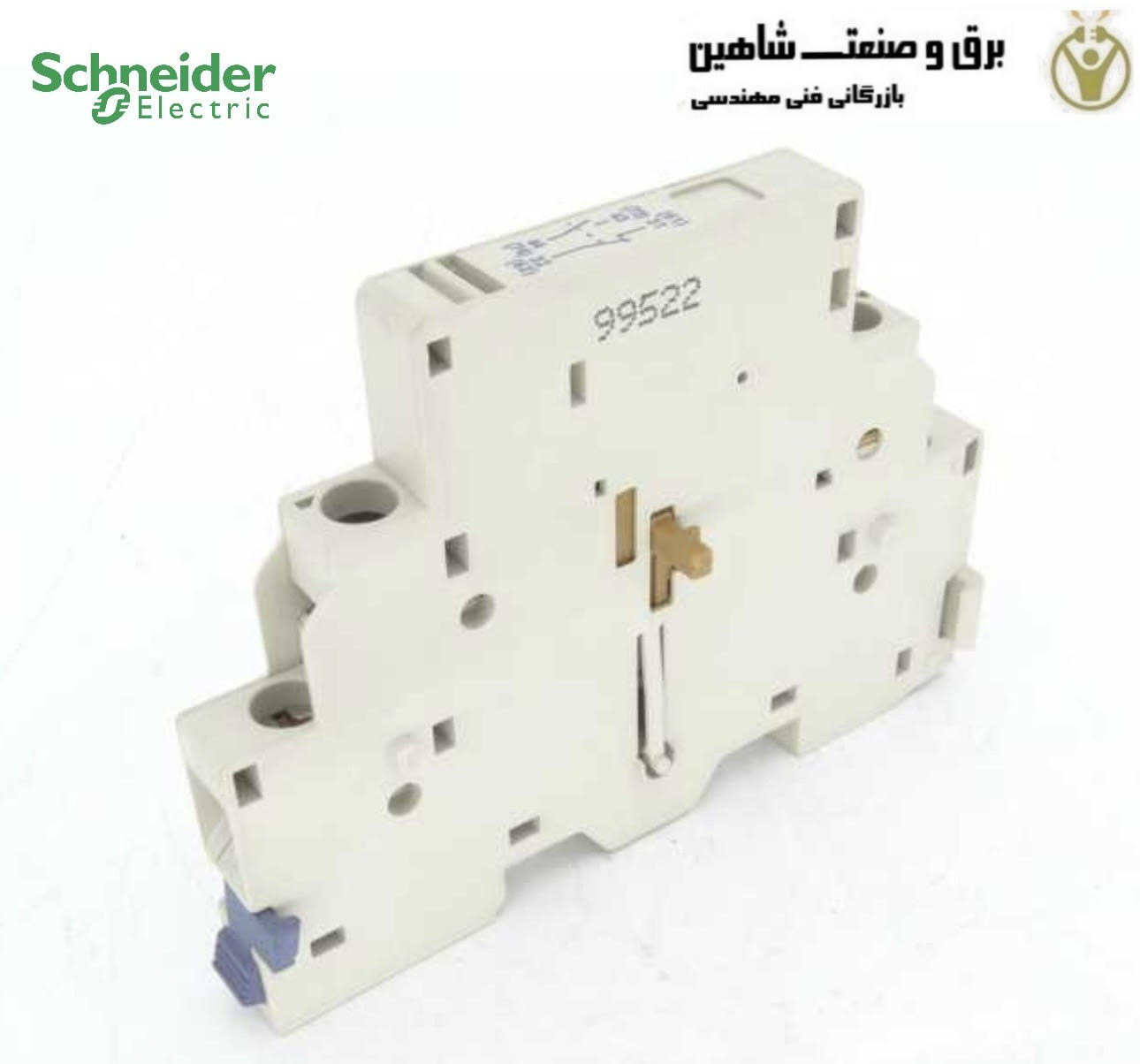 کنتاکت کمکی اشنایدر GVAN11