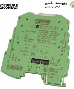 مبدل اندازه گیری ترموکوپل فونیکس کنتاکت کد 2864299