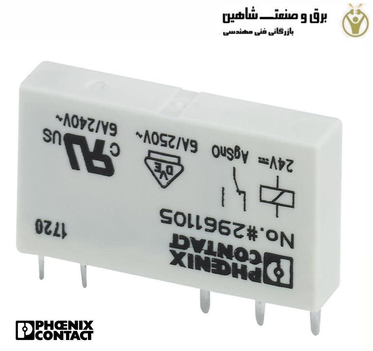 رله پی ال سی فونیکس کنتاکت بدون پایه ( بدون سوکت ) REL-MR- 24DC/21 کد 2961105