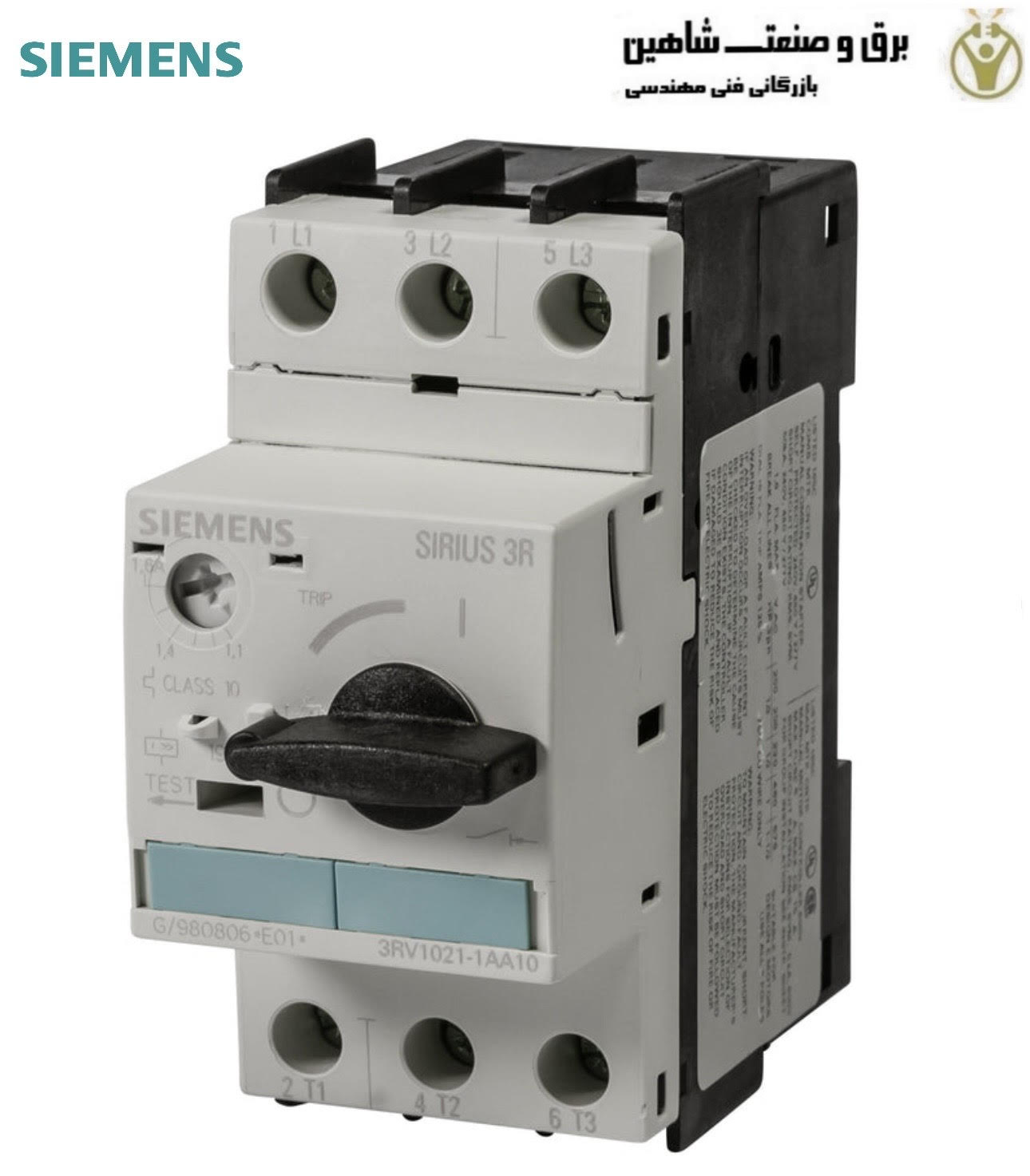 کلید حرارتی 1.1 الی 1.6 آمپر زیمنس 3RV1021-1AA10