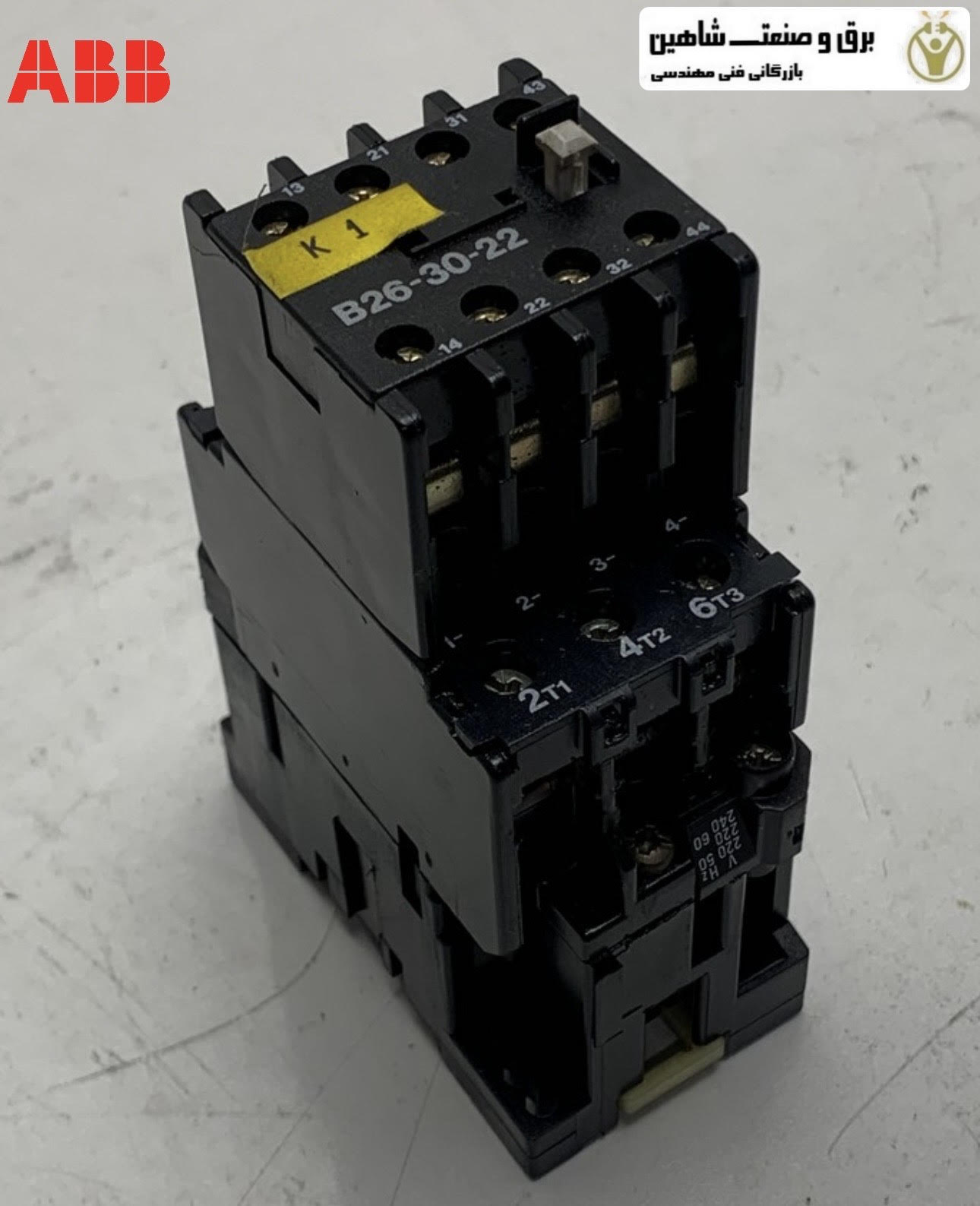 کنتاکتور ای بی بی ABB B26-30-22 220/255V
