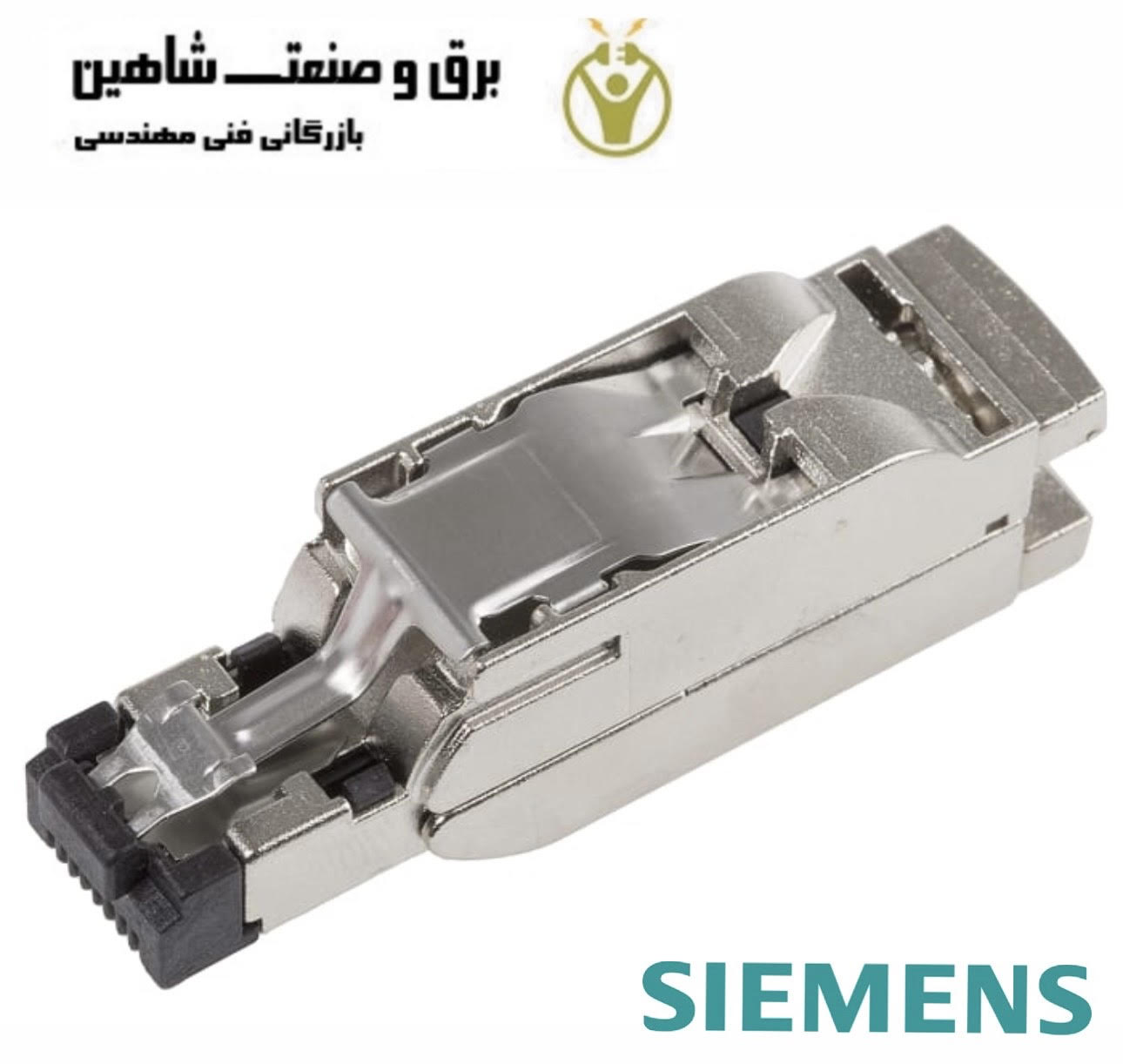 کانکتور پروفی نت زیمنس مدل 6GK1901-1BB10-2AA0