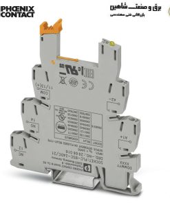 سوکت رله پی ال سی فونیکس کنتاکت PLC-BSC- 24DC/21 کد 2966016
