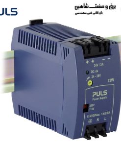 منبع تغذیه ریلی DIN حالت سوئیچینگ PULS MiniLine ML70.100