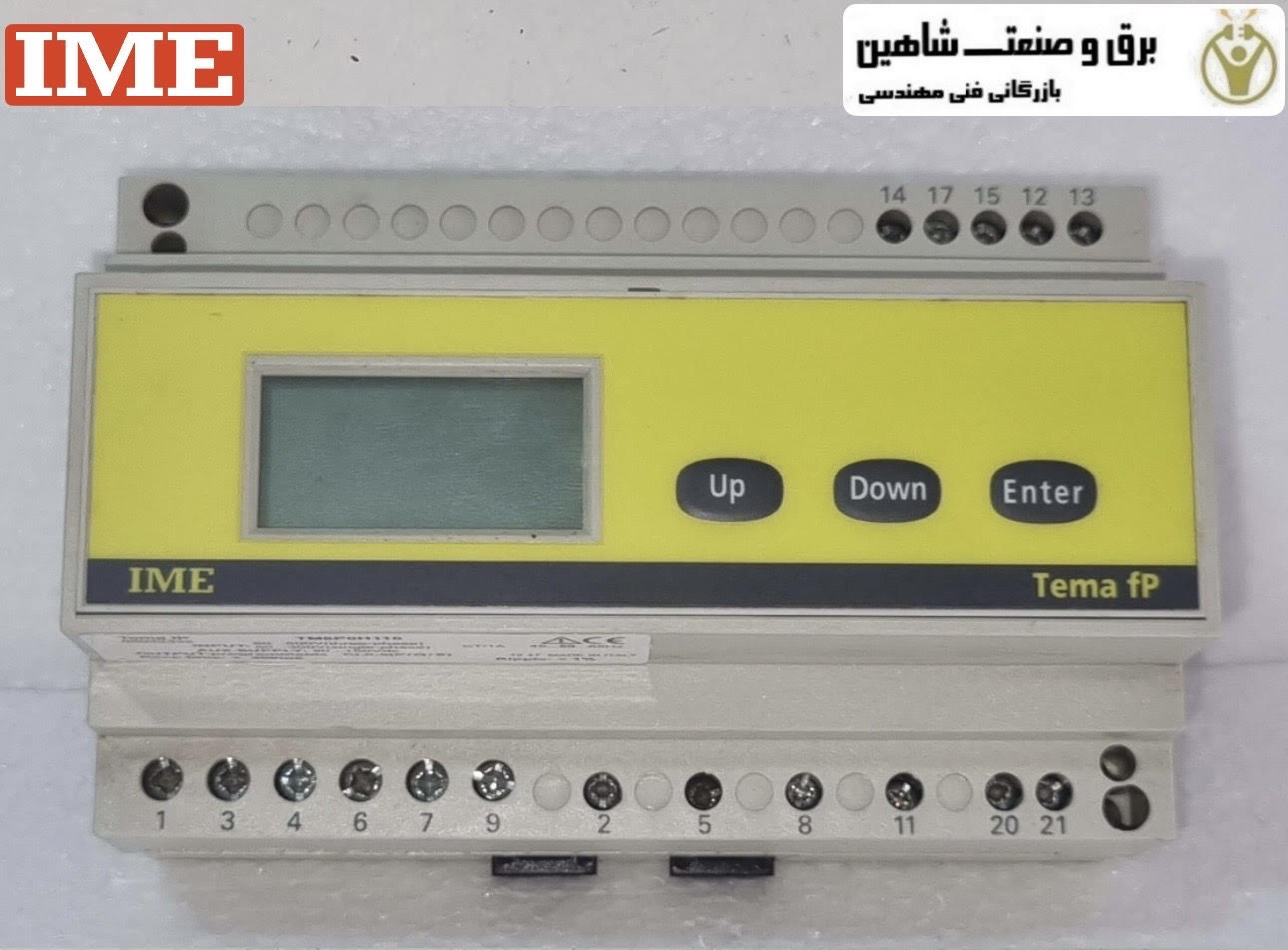 ترانسدیوسر اکتیو و راکتیو TM8P0H110